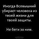 ���� (������), ������ - ��������� 5 ������� 2020 � ������ ������ ��������