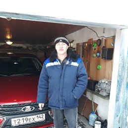 �������, �����������, 63 ����