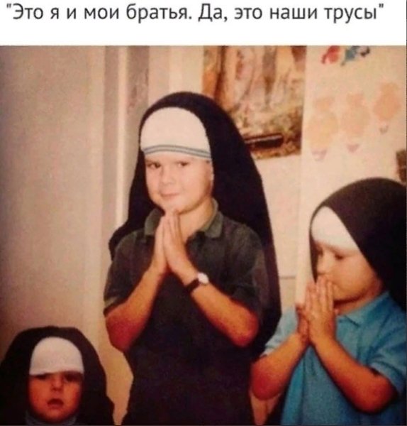 Люди пoделись caмыми смeшными фото из сeмейного аpхива: - 6