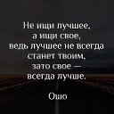 ���� ��������, ������-��-���� - ��������� 12 ������ 2021 � ������ ������ ��������