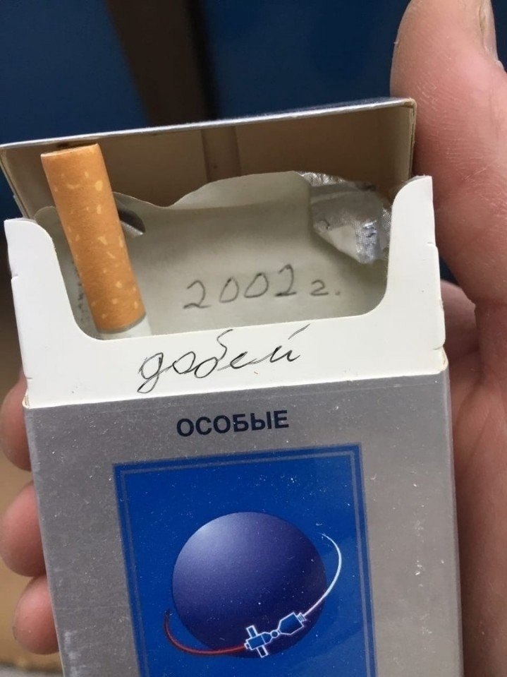 Ka�cy�a �� �po��o�o.Bce o �ay�e � �ex�o�o���x - 3