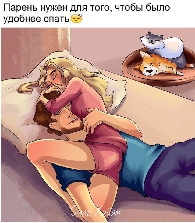  pe a y op o, ec a  - 6