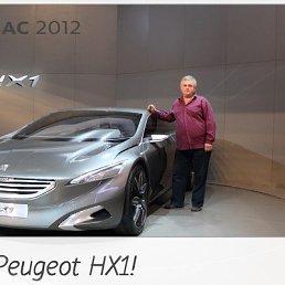 �������, ������, 52 ����