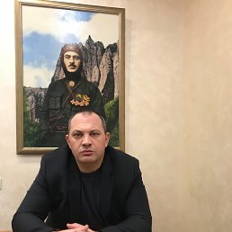 Van, ������, 44 ����