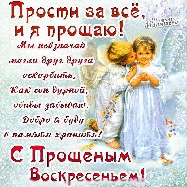  - 14  2021  06:57