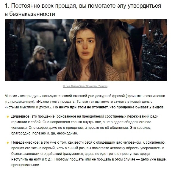 11  ,      