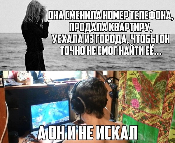 Dota 2 [  ] - 6  2021  13:47