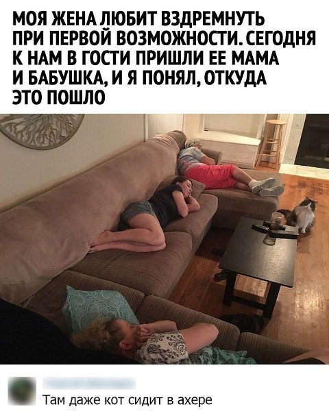 , ..