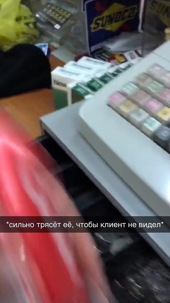 Лайфxак от https://fotostrana.ru/away?to=/sl/Mwz3сcтрелять - 4