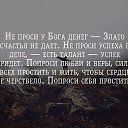 ���� ������, ������ - ��������� 14 ����� 2021 � ������ ������ ��������
