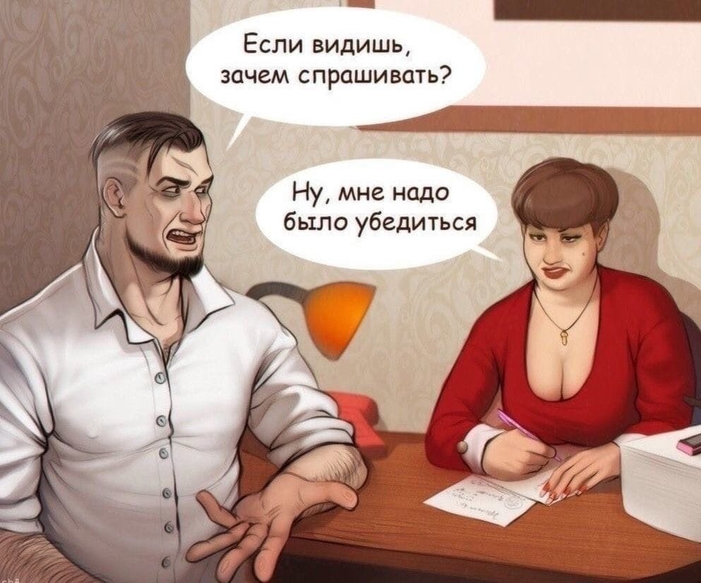      - 3