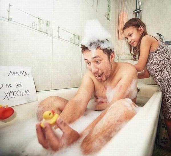 Папа и дочка отправляли самый лучший фотоотчет для мамы в командировке.))) - 10