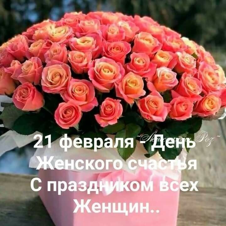 ***Victoria Viktorovna*** - 21  2021  13:09