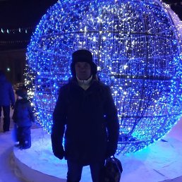 Slava, 48 , 