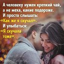 ���� ����, �������� - ��������� 13 ������ 2020 � ������ ������ ��������