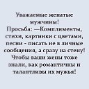 ���� �����, ������ - ��������� 28 ������� 2021