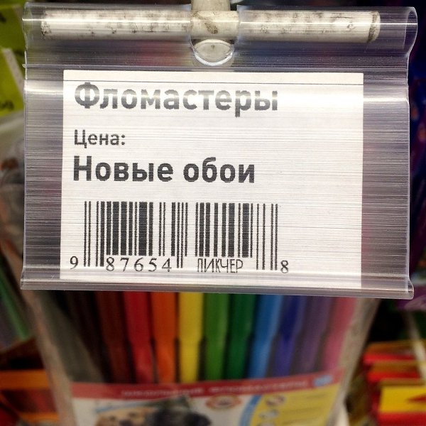   ,    : - 5