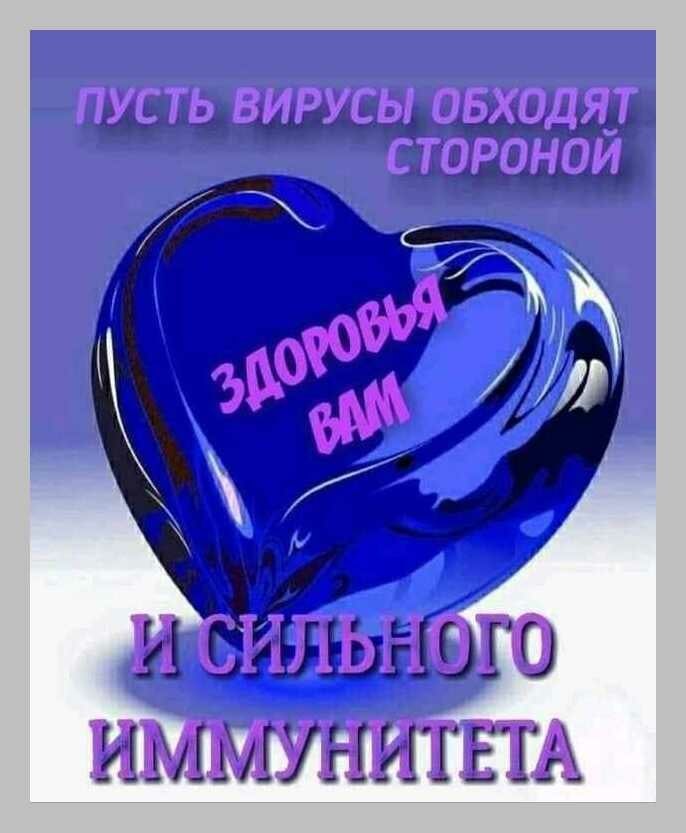   ,    . - 23  2020  17:34 - 6