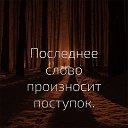 ���� �����, ����������, 51 ��� - ��������� 1 ������� 2020 � ������ ���� ����������
