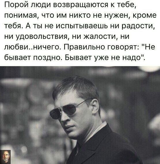 Все успешные люди – это большие мечтатели. Они представляют каким должно быть их будущее до ...