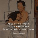 ���� ��������, ������, 56 ��� - ��������� 15 ������ 2020 � ������ ���� ����������