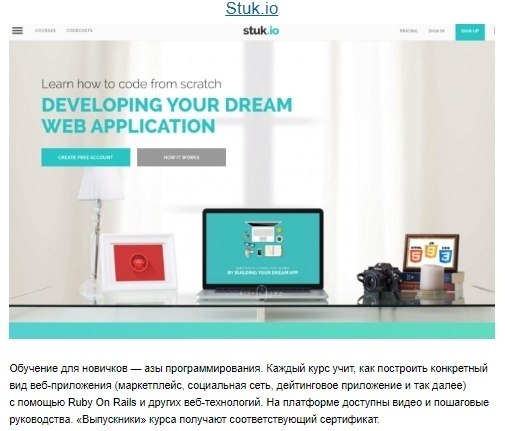 10 �������� ������, ������� ������ ������ - 5