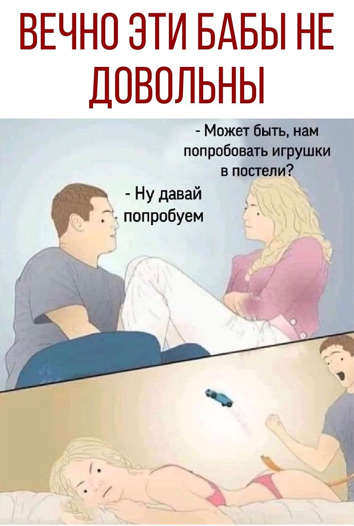  - 8  2020  18:41