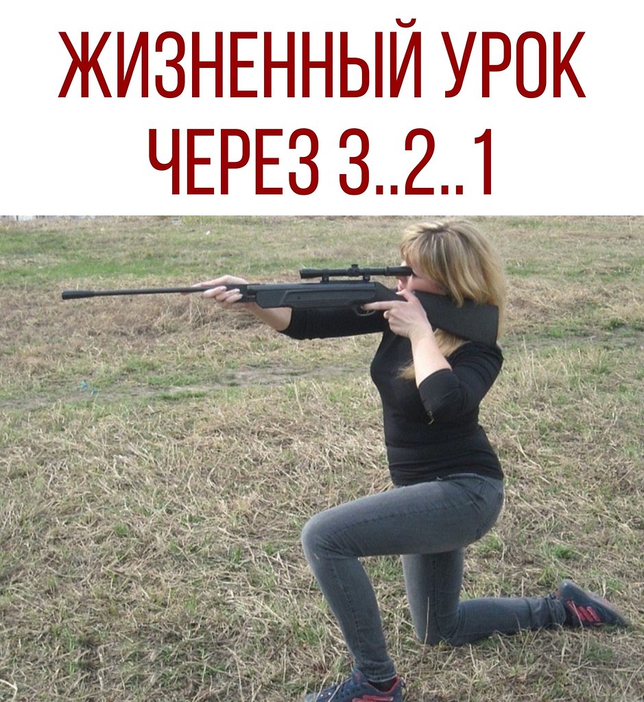 ������ - 3 ������� 2020 � 18:41