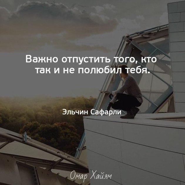 ? -  !  ? -  !        !