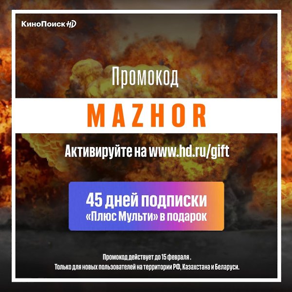 ���������� � ����� ��� � ��������������� ������! ������. ����� ������� � �������� ����������� �� ... - 3