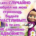 ���� Sergey, �����, 61 ��� - ��������� 27 ������� 2020 � ������ ���� ����������