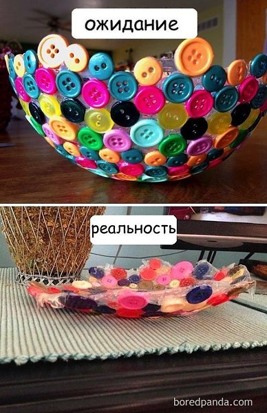 Ожидание и реальность. А вам знакомо? - 5