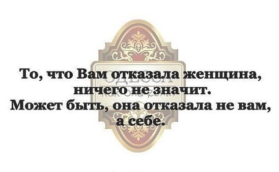 Nika - 20  2020  09:04