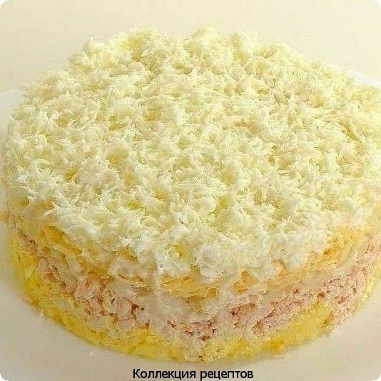 Салат