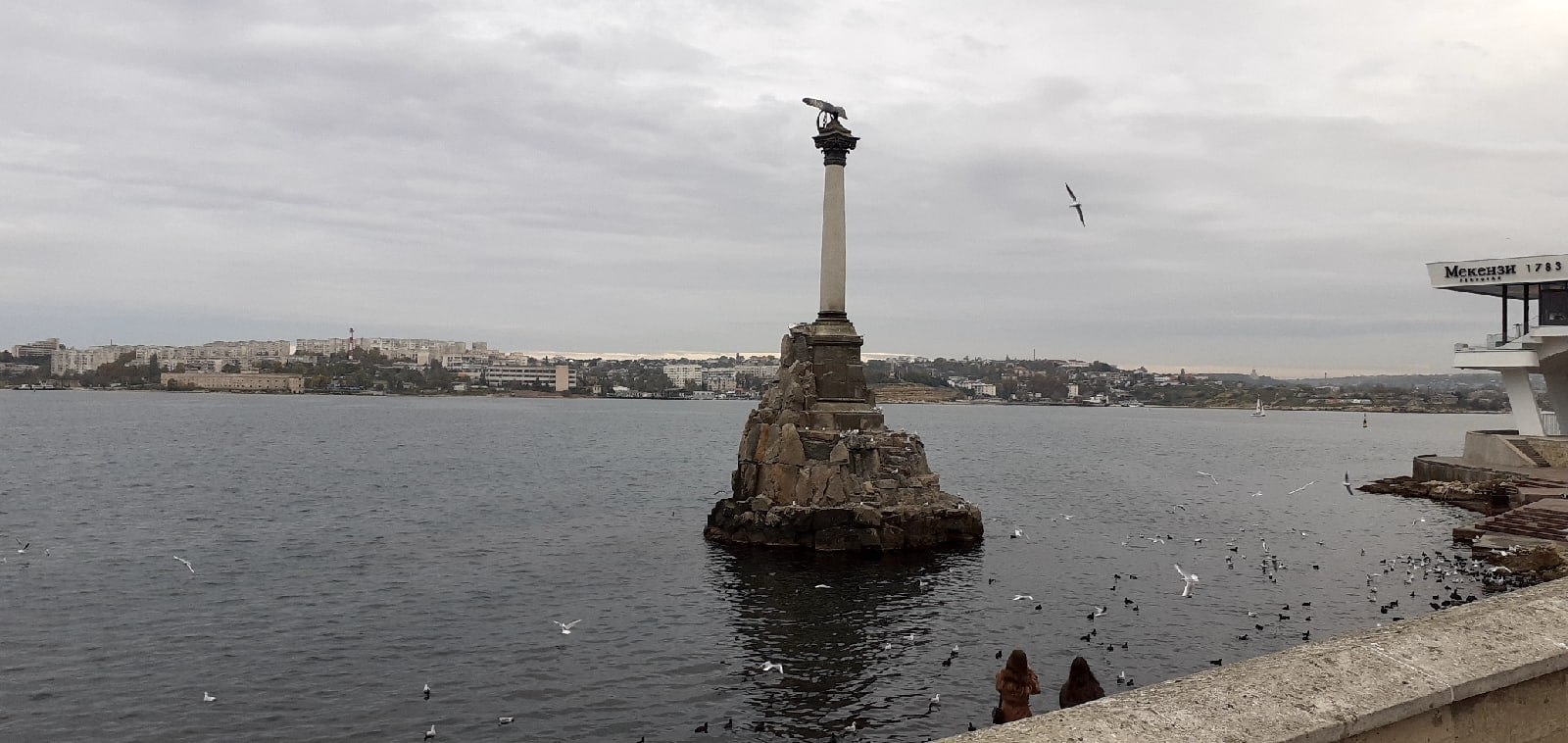   - 28  2020  18:58 - 3