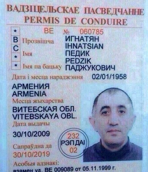 Видимо даже они сами видят в этом непосредственность , раз не меняют ничего - 3