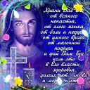 ���� ������, ��������, 59 ��� - ��������� 17 ����� 2021 � ������ ���� ����������