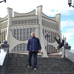 ����, ���������, 61 ���