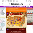 ���� Igor, ���-��������, 62 ���� - ��������� 2 ����� 2021 � ������ ���� ����������