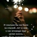 ���� �����, ����, 49 ��� - ��������� 15 ������ 2021 � ������ ���� ����������