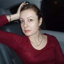 �����, �����������, 46 ���