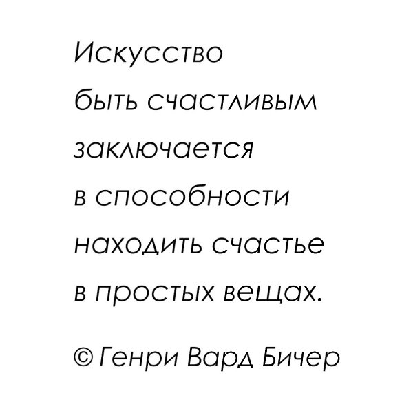   - 28  2020  18:43