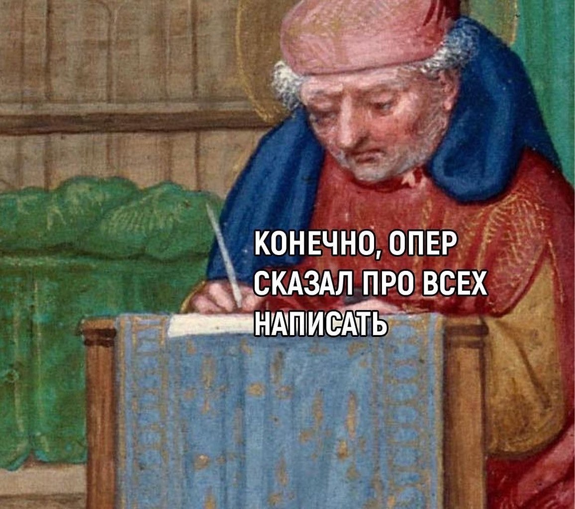     ) - 3