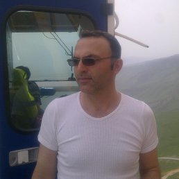 Ozcan, , 48 