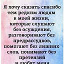 ���� ��������, �����������, 49 ��� - ��������� 22 ������� 2020 � ������ ���� ����������