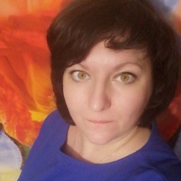 ����, ���������, 43 ����