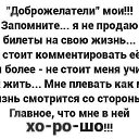 ���� ������, �������, 62 ���� - ��������� 13 ������ 2020 � ������ �2�