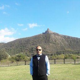 Emzari, �������, 47 ���