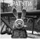 ���� Lyudmila, �������� - ��������� 23 ������� 2020 � ������ ������ ��������