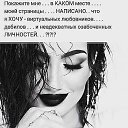 ���� �������, ������ - ��������� 24 ������� 2020 � ������ ���� ����������